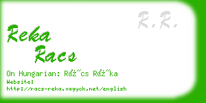 reka racs business card